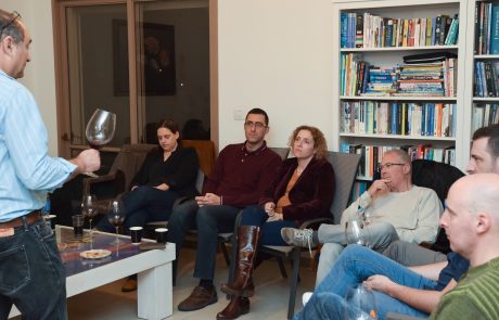 התכנסנו כל עובדי ERGO לערב חברה שכולו טעמים משובחים!