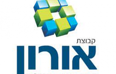 מגזרים – אורון אחזקות והשקעות – תשתיות ובניה