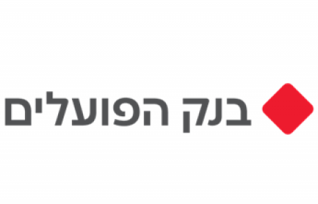 פרויקט בנצ’מרק עבור בנק הפועלים