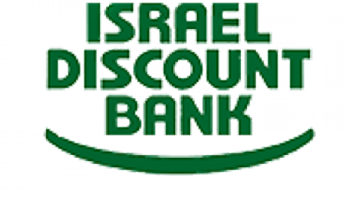 מגזרים אנגלית – דיסקונט – Financial services