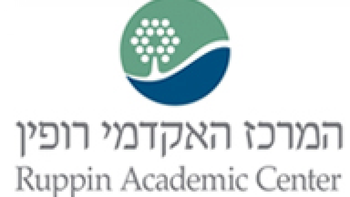 מגזרים – המרכז אקדמי רופין ארגו – אקדמיה