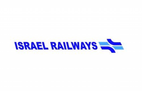 מגזרים רכבת תחבורה ותעופה אנגלית
