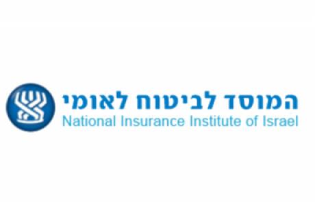 מגזרים – ביטוח לאומי – Insurance