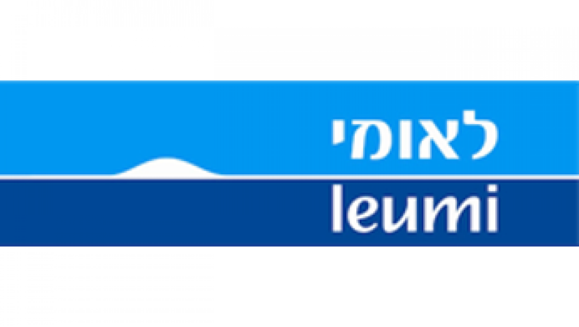 מגזרים אנגלית – בנק לאומי – Financial services