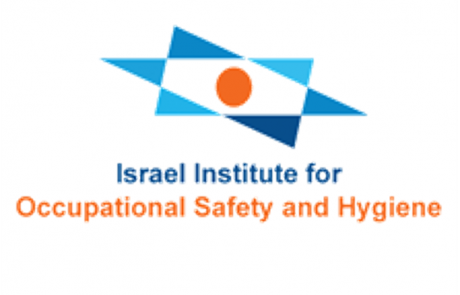 המוסד לבטיחות וגיהות – מגזרים – אנגלית