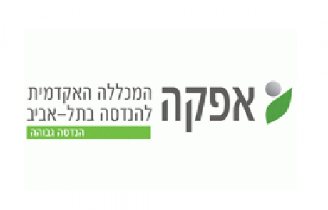 מכללת אפקה