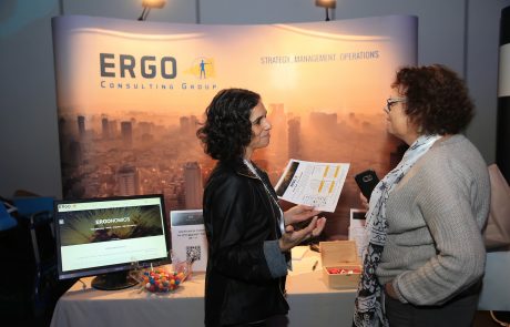 ERGO בוועידה השנתית לאסטרטגיית ניהול הידע והמידע הארגוני- KMDM, בהפקת אנשים ומחשבים
