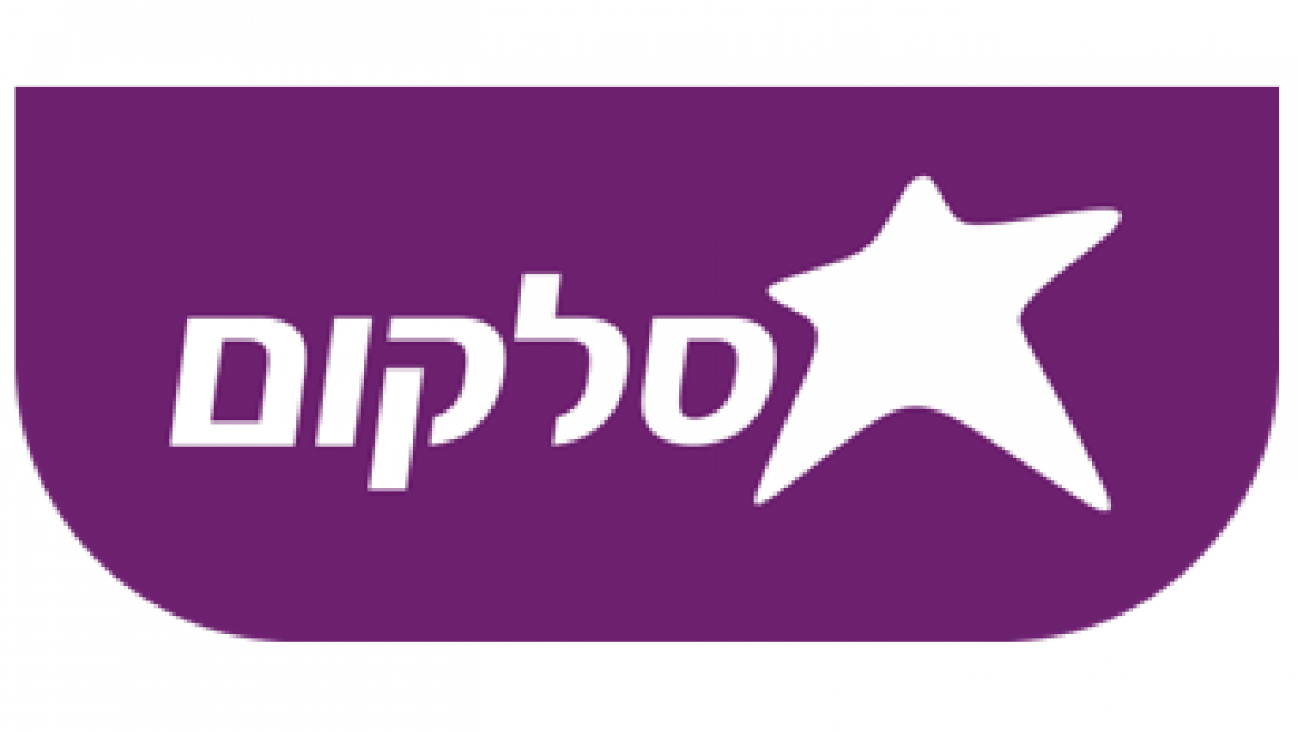 סלקום תקשורת מגזרים