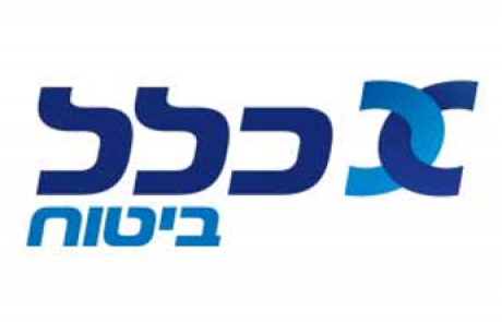 מגזרים – כלל ביטוח – ביטוח
