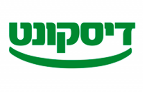 מגזרים – דיסקונט – בנקאות ופיננסים