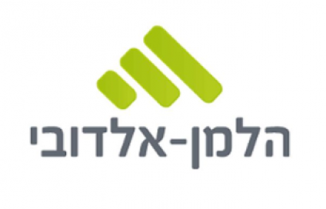 מגזרים – הלמן אלדובי – ביטוח