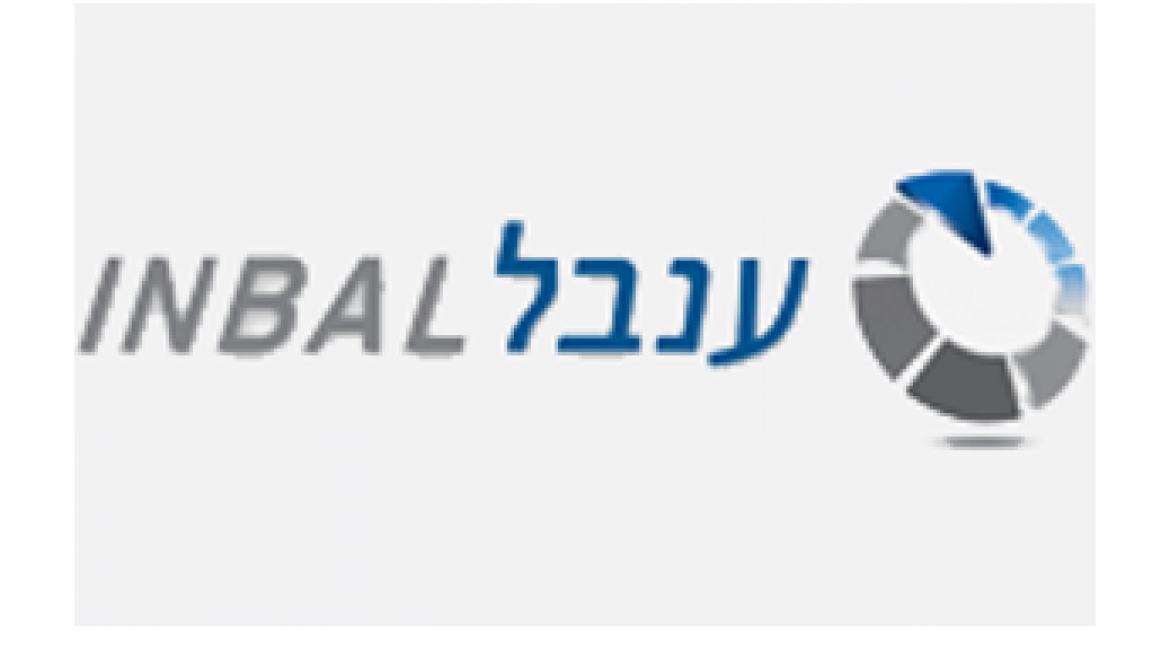 מגזרים אנגלית – ענבל – ביטוח