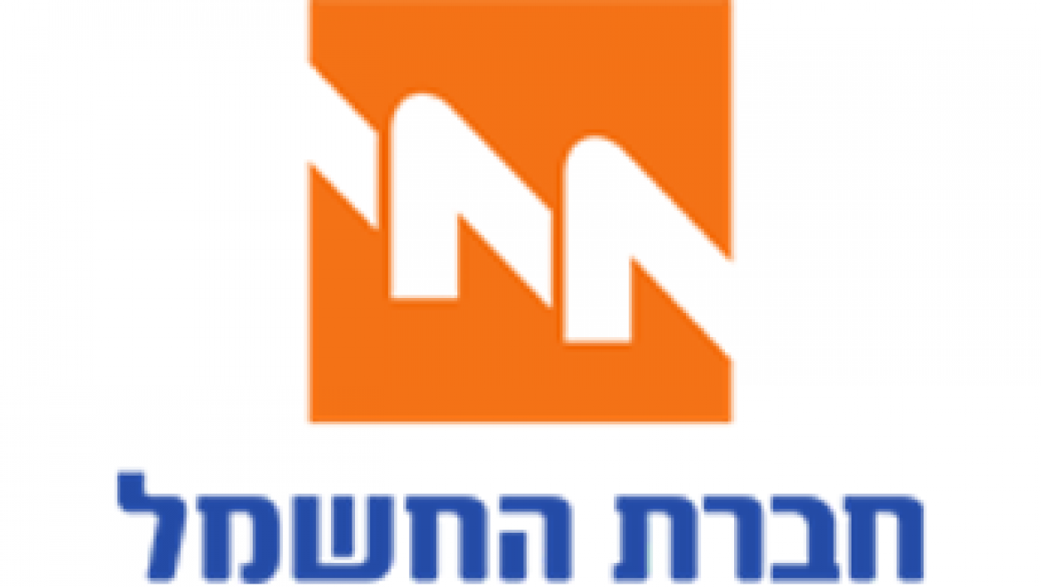 מגזרים – חברת חשמל – תשתיות ובניה