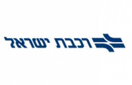 מגזרים – רכבת ישראל – תחבורה ותעופה