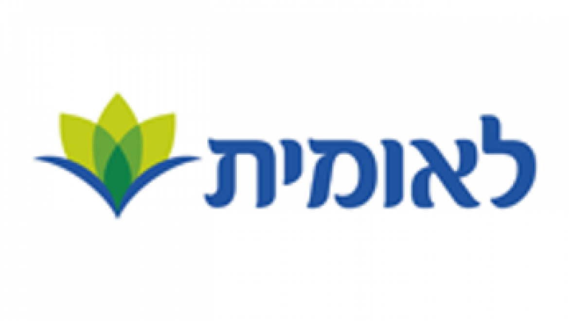 מגזרים – לאומית – בריאות ורפואה
