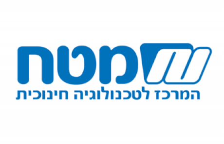 מגזרים – מטח תקשורת