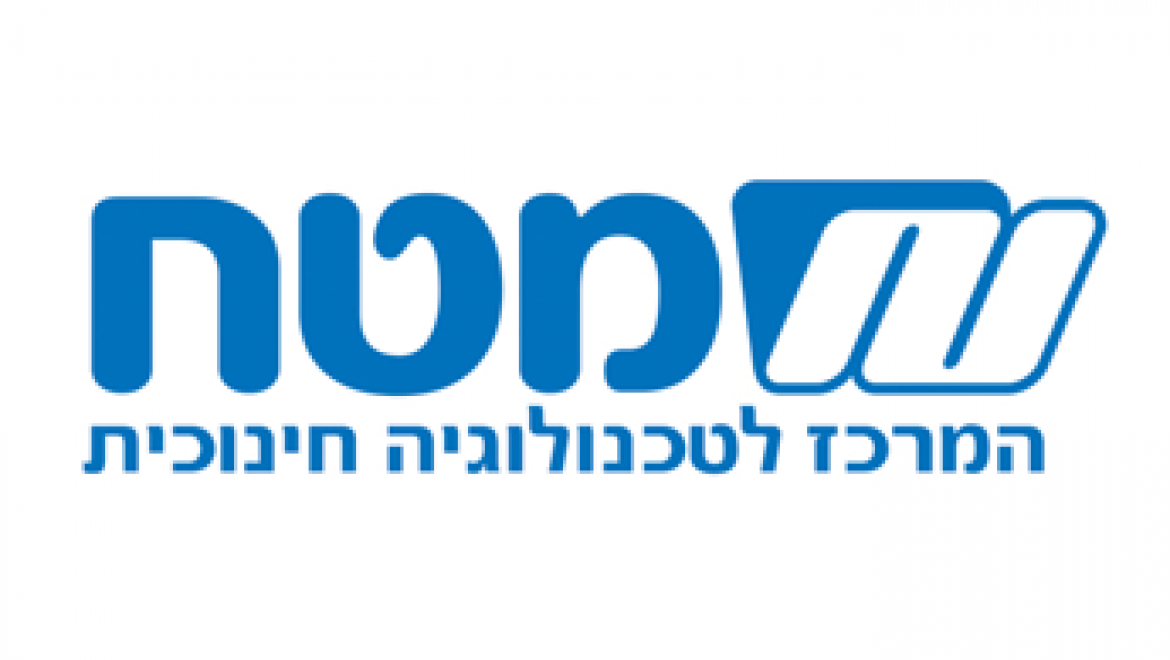 מגזרים – מטח תקשורת