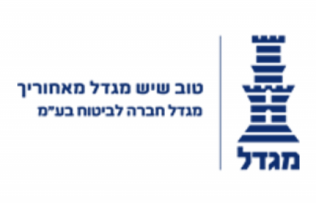 מגזרים – מגדל חברה לביטוח – ביטוח