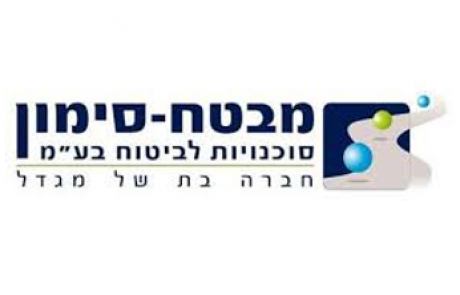 מגזרים אנגלית – מבטח סימון – ביטוח