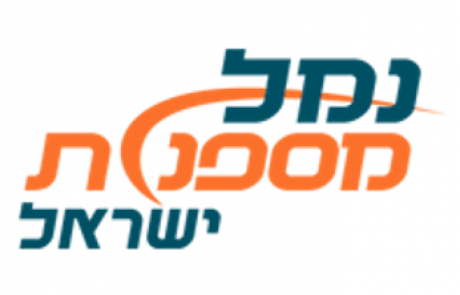 מגזרים – מספנות ישראל – תחבורה ותעופה