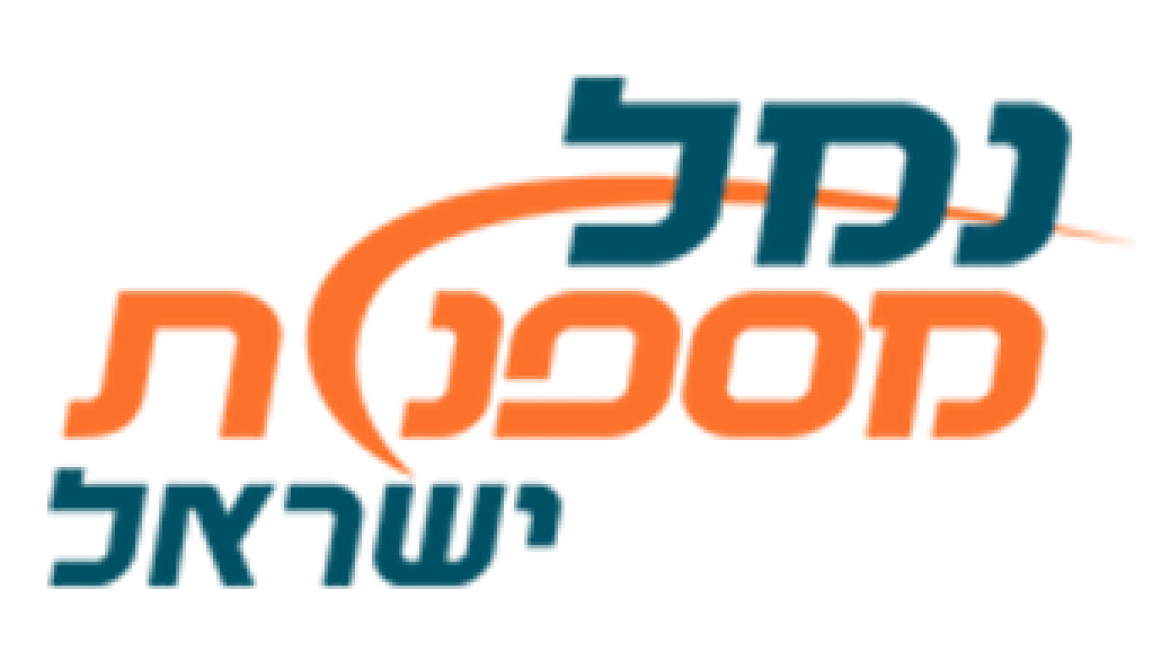 מגזרים – מספנות ישראל – תחבורה ותעופה