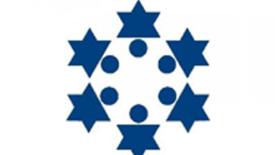 מגזרים – נציבות שירות המדינה – ממשלה ורשויות מקומיות