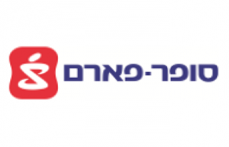 מגזרים סופרפארם קמעונאות