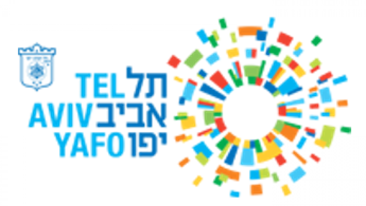 מגזרים – עיריית תל אביב יפו – ממשלה ורשויות מקומיות