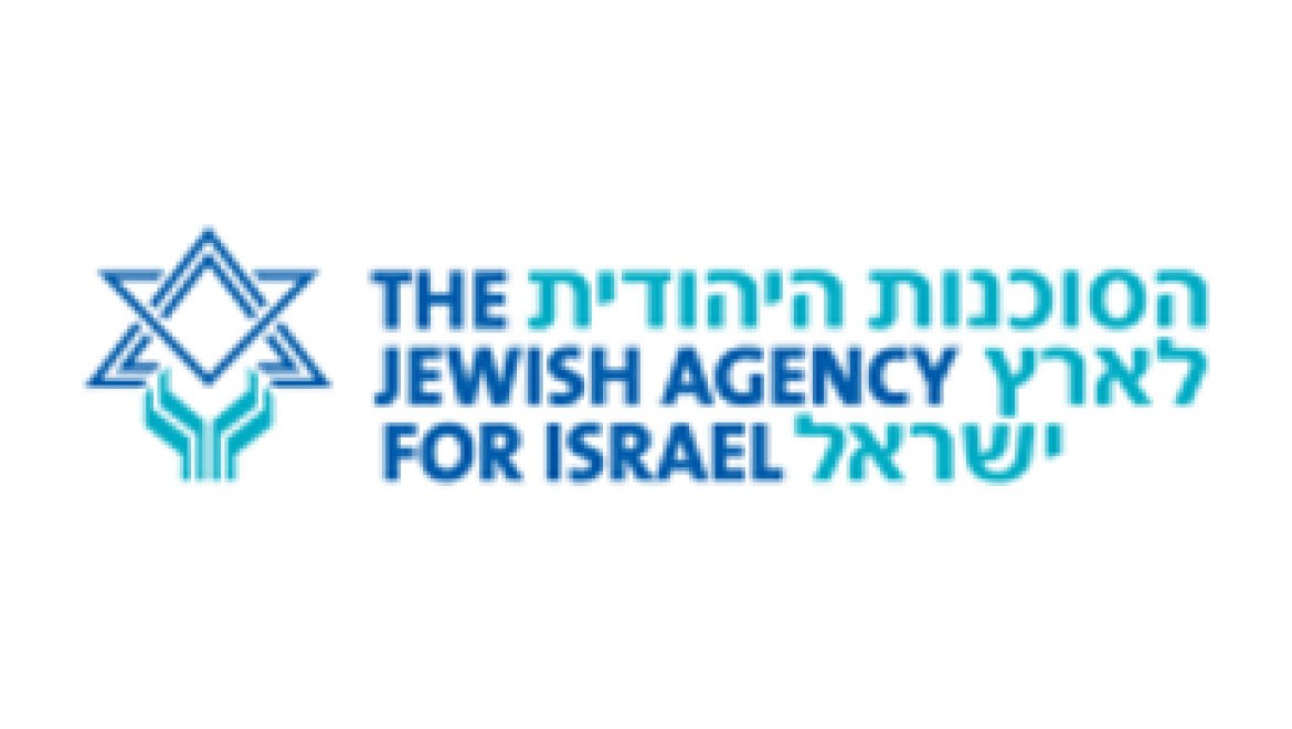 מגזרים – הסוכנות היהודית – מלכרים ועמותות