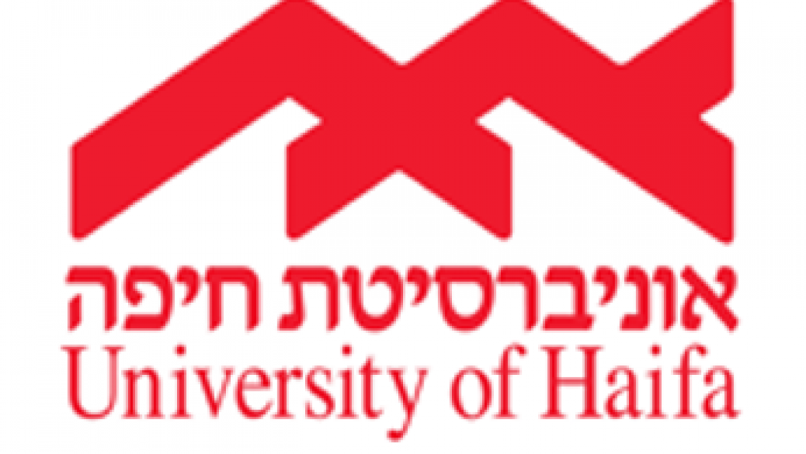 מגזרים אנגלית – אוניברסיטת חיפה – Academy