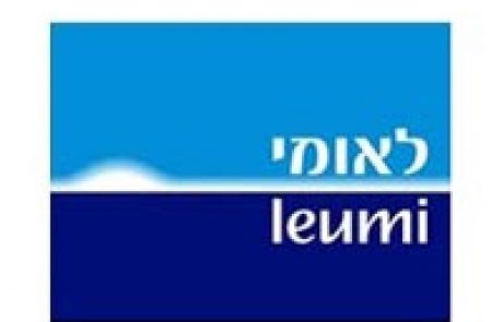 בנק לאומי – פתרונות ניהול ידע