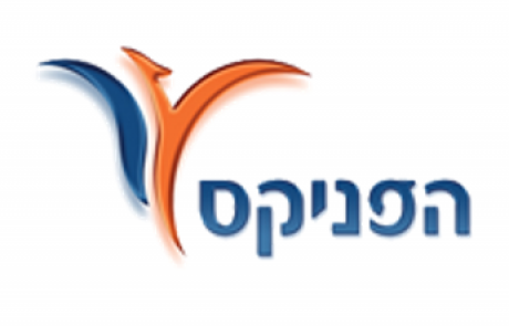 מגזרים – הפניקס – ביטוח