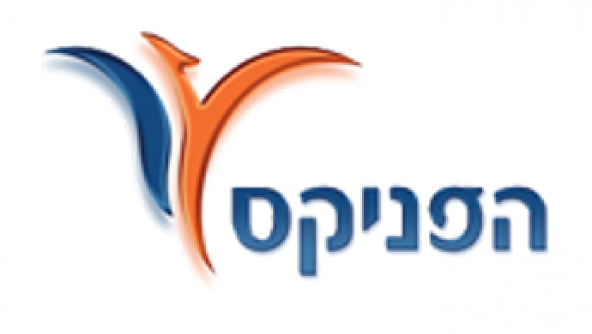 מגזרים – הפניקס – ביטוח