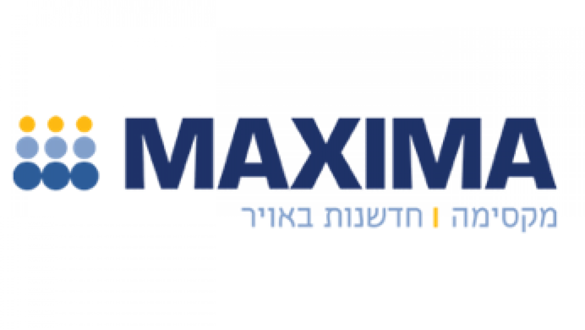 מגזרים תעשיה ולוגיסטיקה מקסימה