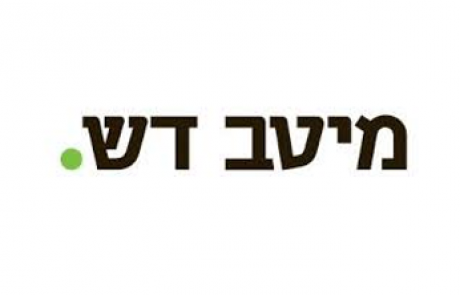 מגזרים ביטוח מיטב דש