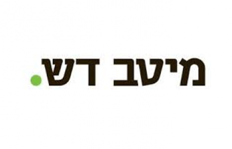 מיטב